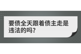 10年以前80万欠账顺利拿回